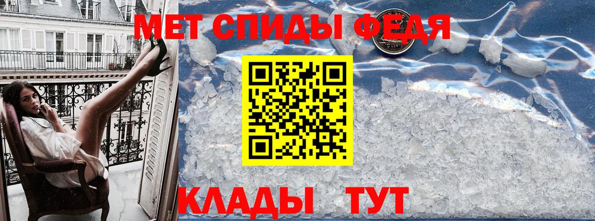 Пушкино  Amphetamine  Вход с VPN  Amphetamine 98% 