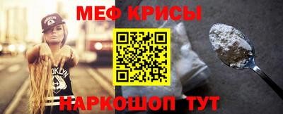 индика Бугуруслан