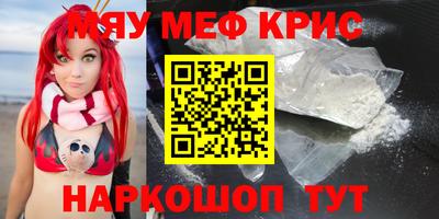 каннабис Будённовск