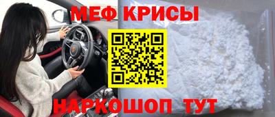 каннабис Будённовск