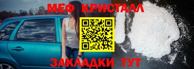 индика Бугуруслан