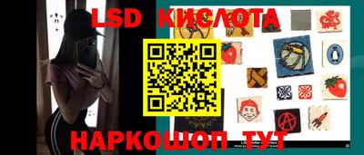 каннабис Будённовск
