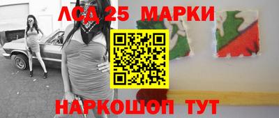 индика Бугуруслан