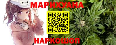 индика Бугуруслан