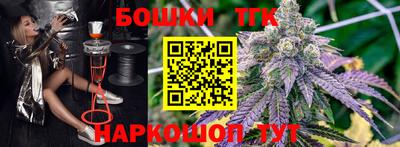 индика Бугуруслан