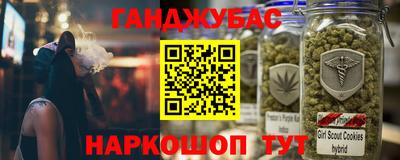 мефедрон мука Бузулук