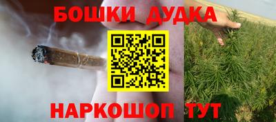 индика Бугуруслан