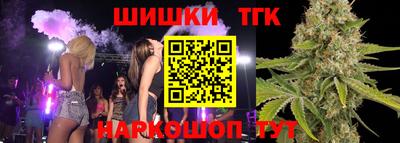 мефедрон мука Бузулук