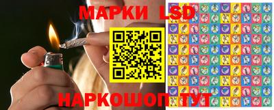 каннабис Будённовск