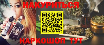мефедрон мука Бузулук