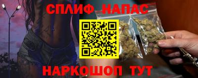 индика Бугуруслан