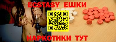 мефедрон мука Бузулук