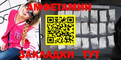 индика Бугуруслан