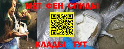 индика Бугуруслан