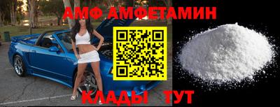 мефедрон мука Бузулук