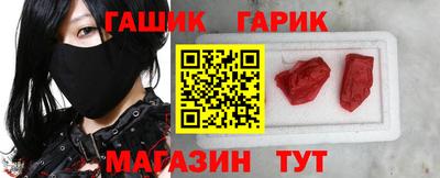 индика Бугуруслан