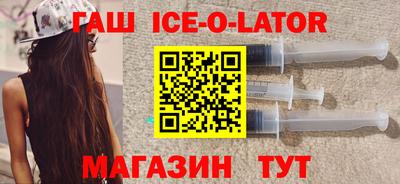индика Бугуруслан