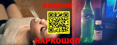 индика Бугуруслан