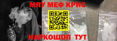 каннабис Будённовск